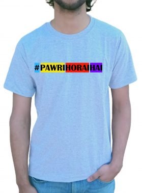Pawri Ho Rai Hai Printed T-Shirt For Men
