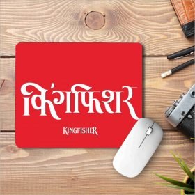 Kingfisher Printed Mouse Pad