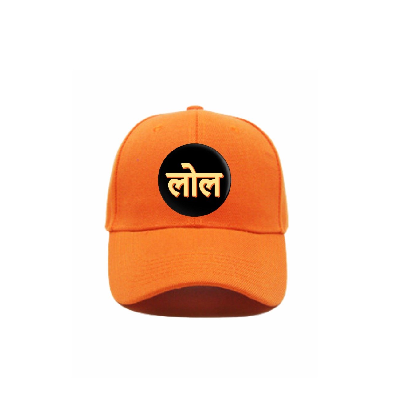 Lol Printed Hindi Cap (Free Size)
