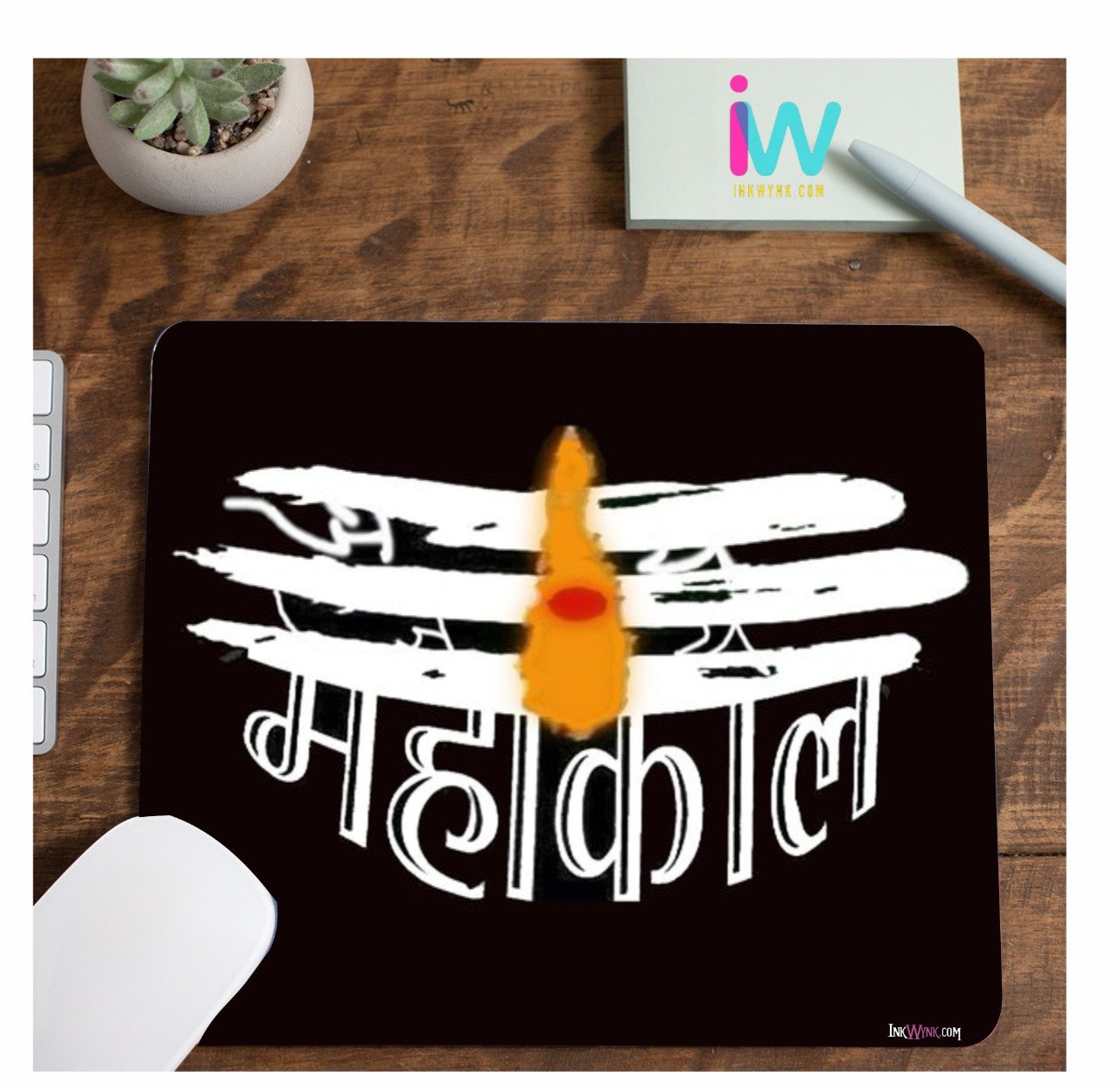 Mahakal (महाकाल) Gaming Mouse Pad 7x9 Inches