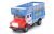 Public Truck Toy for kids (Centy Toys, Pull back, Punjabi Truck)