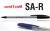 Uniball SA-R Ball Pen (Pack of 5)